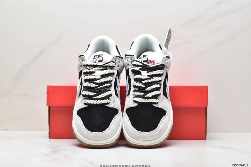 Lightweight Nxkx Dunk 203399