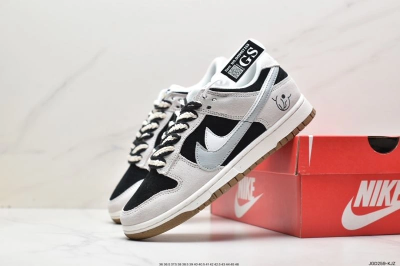 Lightweight Nxkx Dunk 203399