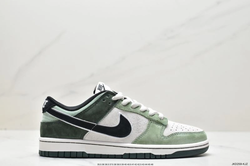 Nxkx Dunk BestValue 203404