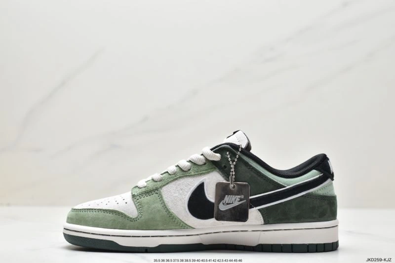 Nxkx Dunk BestValue 203404