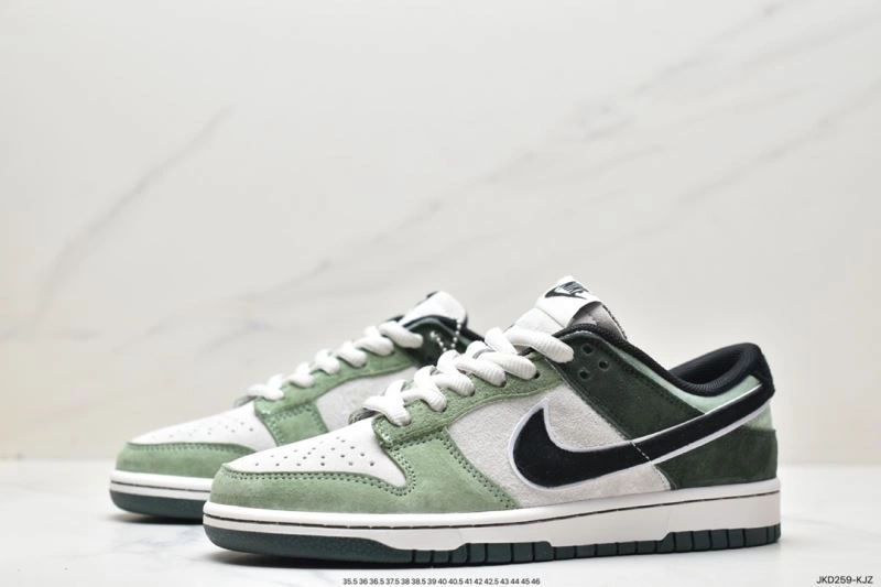 Nxkx Dunk BestValue 203404