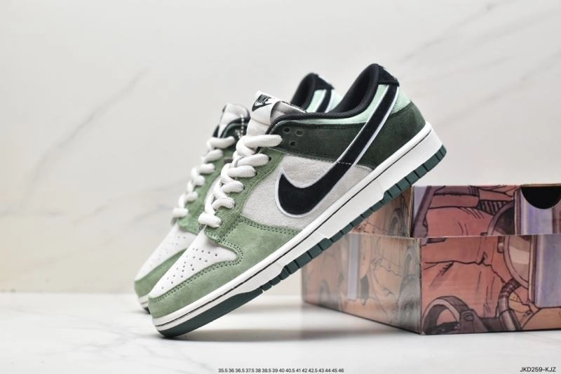 Nxkx Dunk BestValue 203404