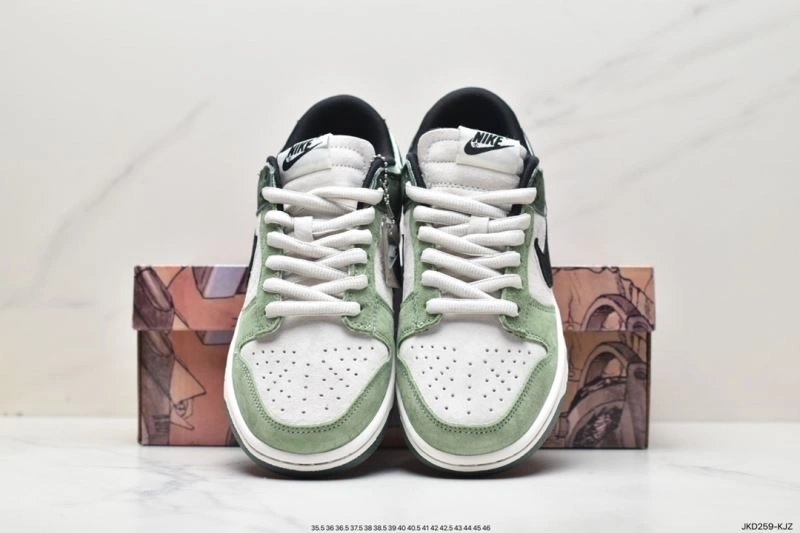 Nxkx Dunk BestValue 203404
