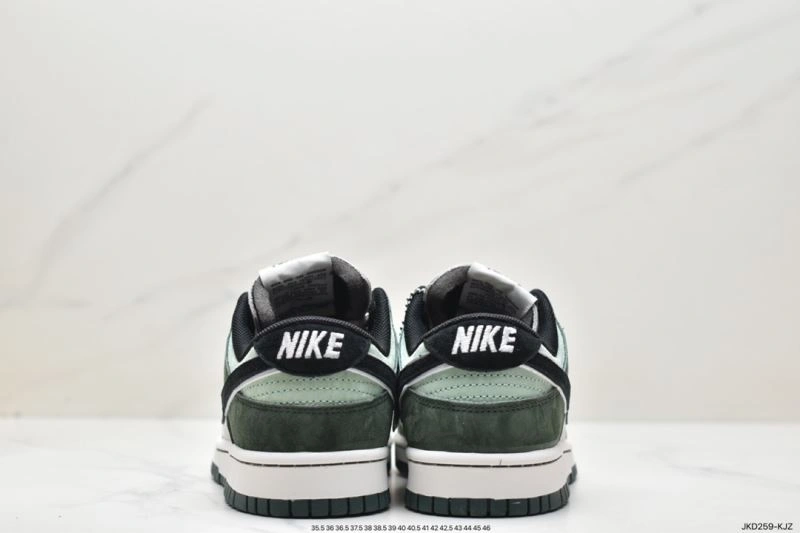 Nxkx Dunk BestValue 203404