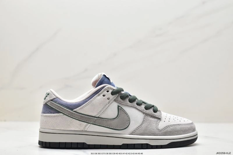 SmartChoice Nxkx Dunk 203395