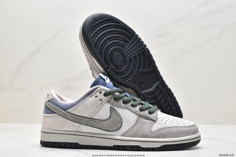 SmartChoice Nxkx Dunk 203395