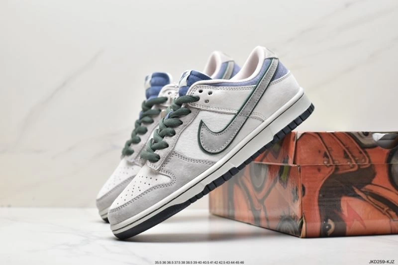 SmartChoice Nxkx Dunk 203395