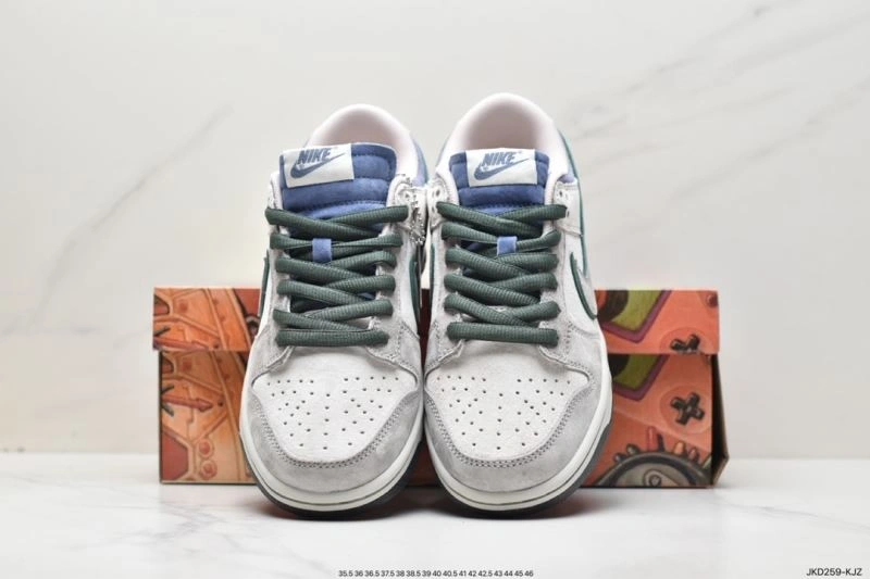 SmartChoice Nxkx Dunk 203395