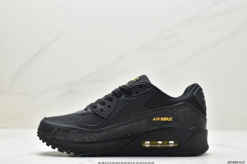Flexible Nxkx Air VaxorMax 2. 205613