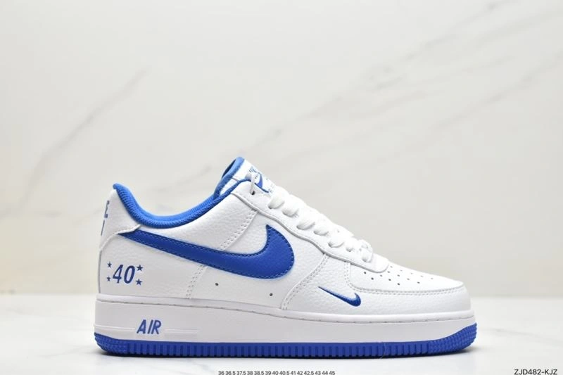 ModernLook Nxkx Air Force 206220