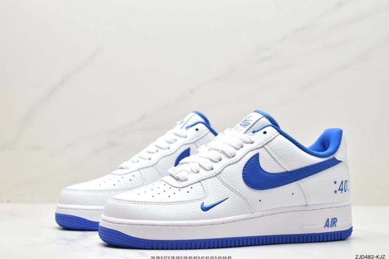 ModernLook Nxkx Air Force 206220