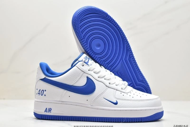 ModernLook Nxkx Air Force 206220