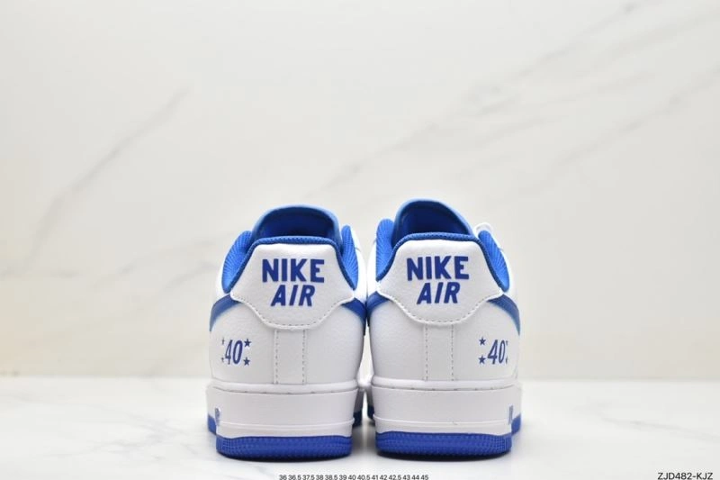 ModernLook Nxkx Air Force 206220