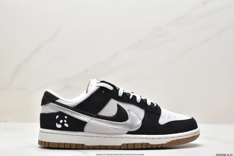 Soft Nxkx Dunk 203390