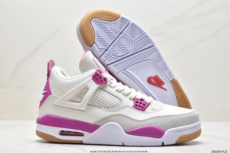 Nxkx Jordan AllSeason 201848