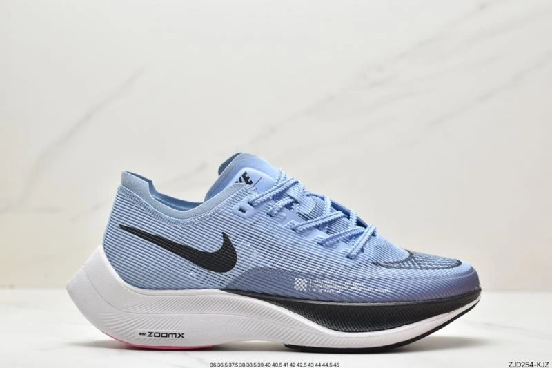 Reliable Nxkx Air Zoom 204731
