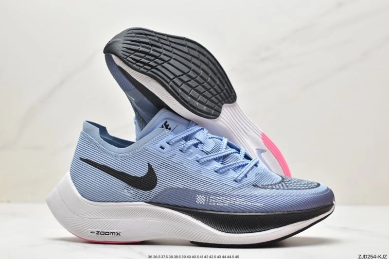 Reliable Nxkx Air Zoom 204731