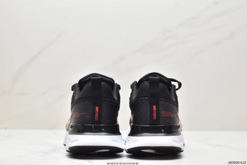 Trendsetting Nxkx Sneakers 200691