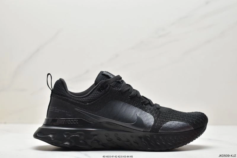 WellDesigned Nxkx Sneakers 200693