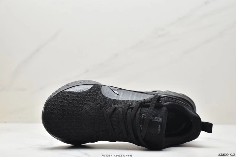WellDesigned Nxkx Sneakers 200693