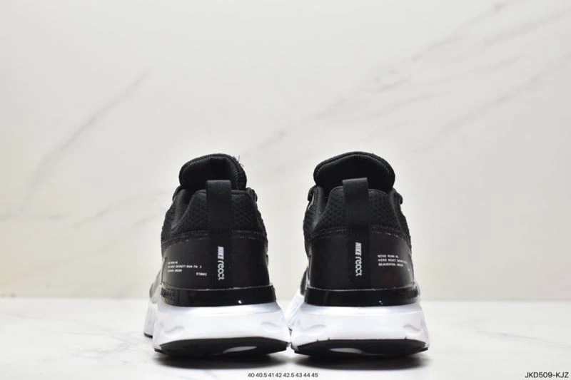 Nxkx Sneakers WellDesigned 200690