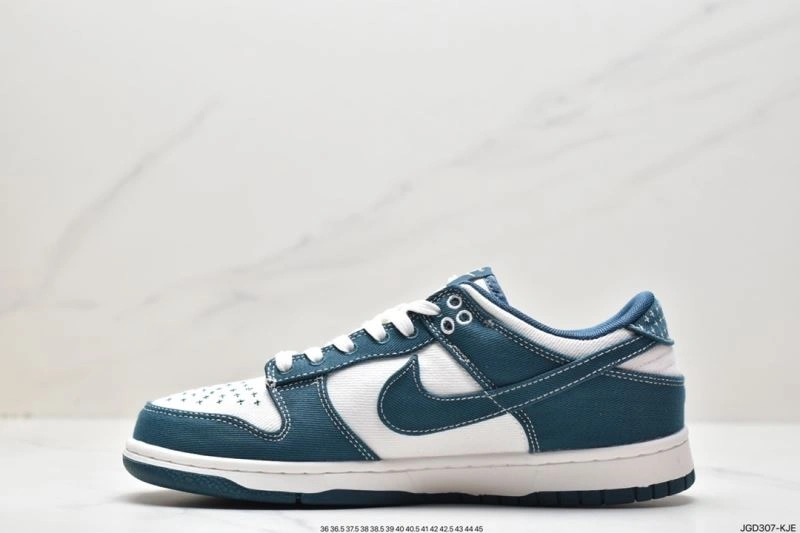 Nxkx Dunk Trendsetting 203409