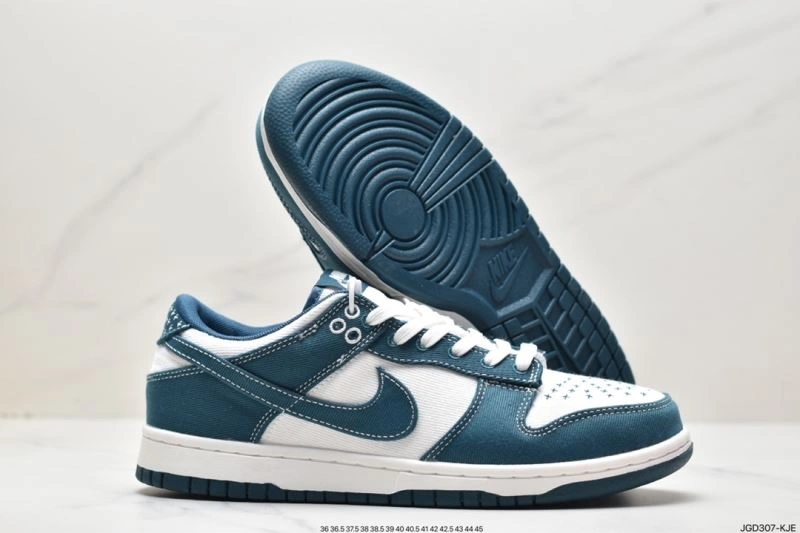 Nxkx Dunk Trendsetting 203409