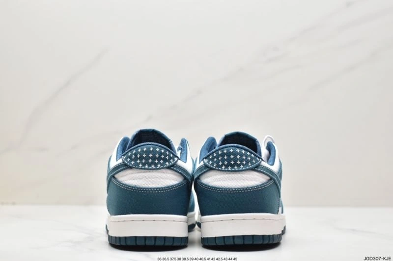 Nxkx Dunk Trendsetting 203409
