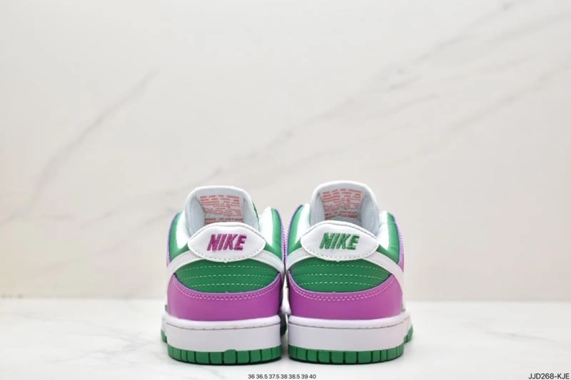 Classic Nxkx Dunk 203381