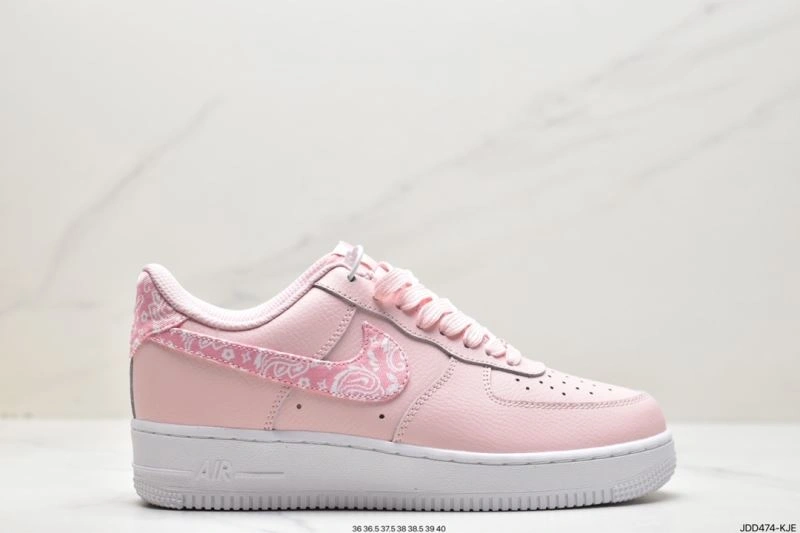 AllSeason Nxkx Air Force 206203