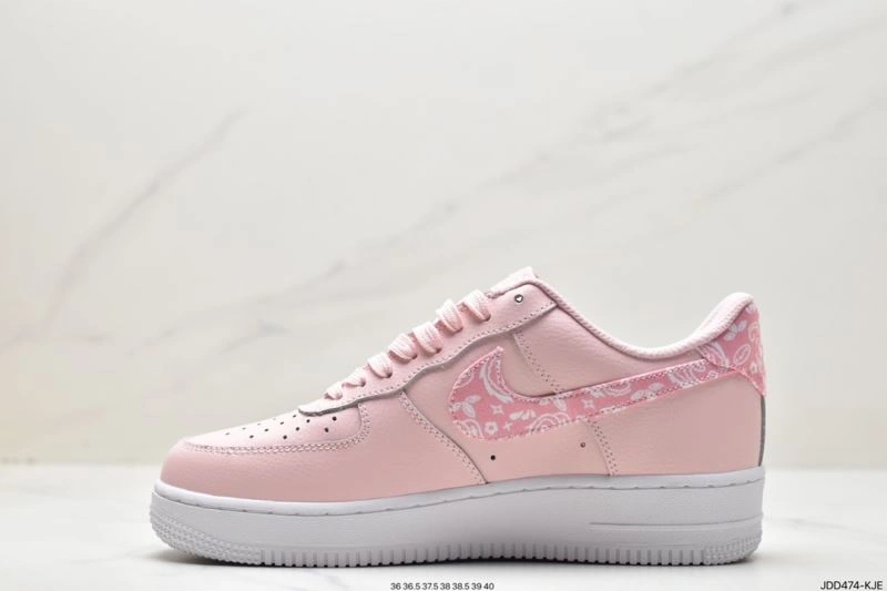 AllSeason Nxkx Air Force 206203