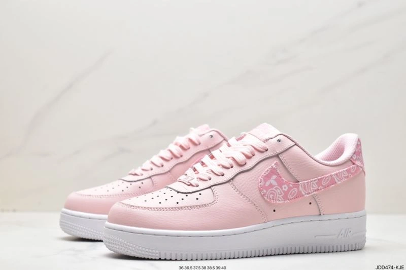 AllSeason Nxkx Air Force 206203
