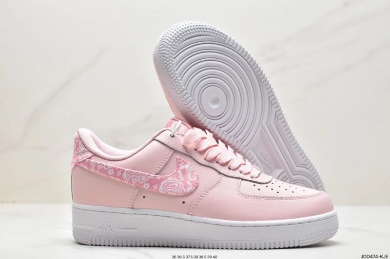 AllSeason Nxkx Air Force 206203