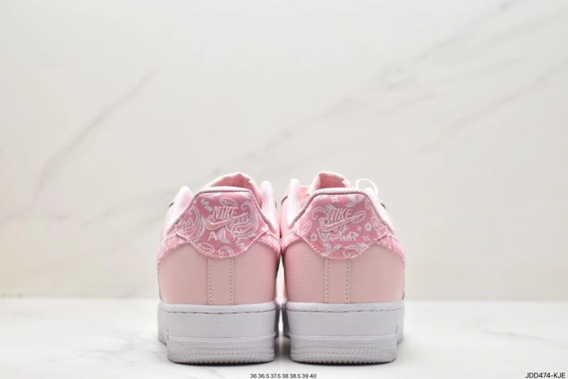 AllSeason Nxkx Air Force 206203