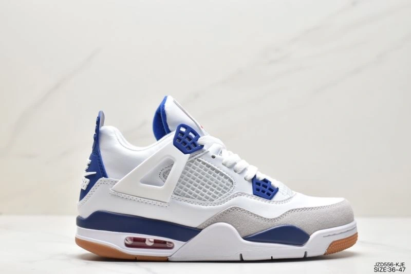 Minimalist Nxkx Jordan 201844