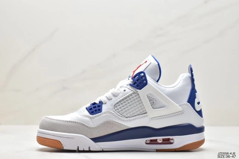 Minimalist Nxkx Jordan 201844