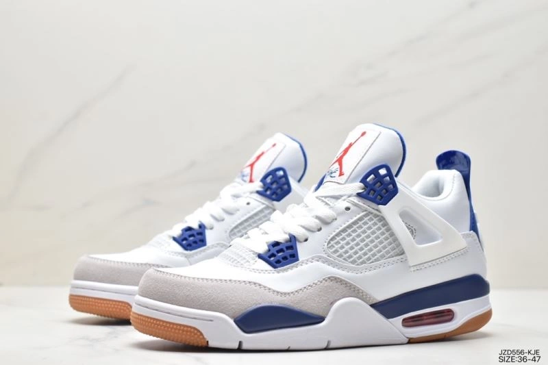 Minimalist Nxkx Jordan 201844