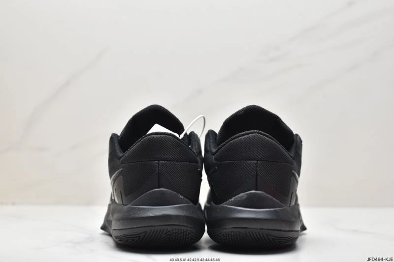 Nxkx Sneakers Trendsetting 200667