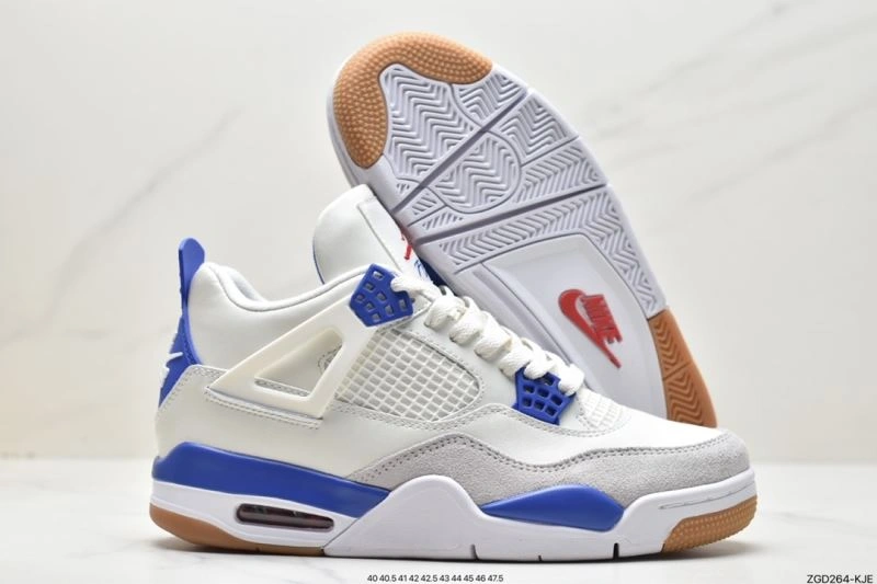 Nxkx Jordan Sleek 201838