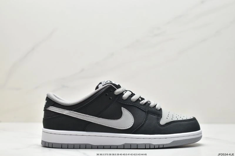 Nxkx Dunk Reliable 203380