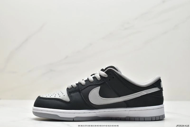 Nxkx Dunk Reliable 203380