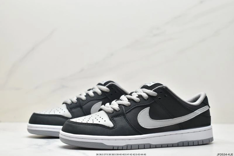 Nxkx Dunk Reliable 203380