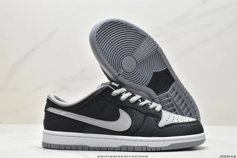 Nxkx Dunk Reliable 203380