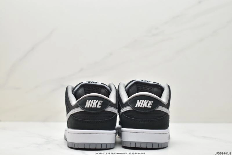 Nxkx Dunk Reliable 203380