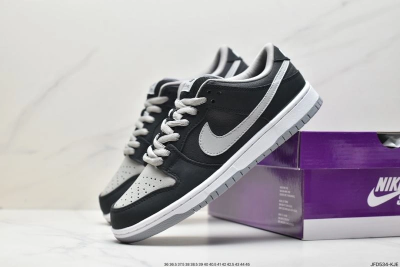 Nxkx Dunk Reliable 203380