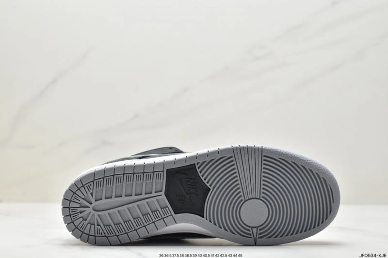 Nxkx Dunk Reliable 203380