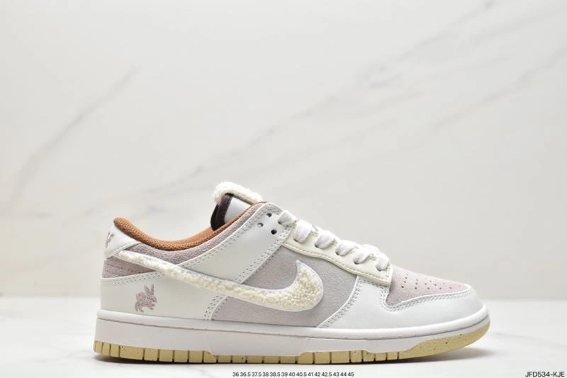 HighQuality Nxkx Dunk 203411