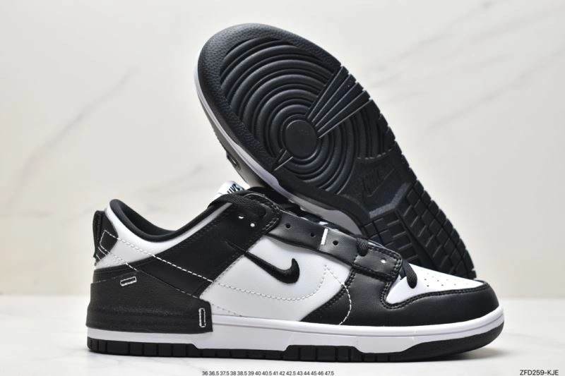 Nxkx Dunk Soft 203394