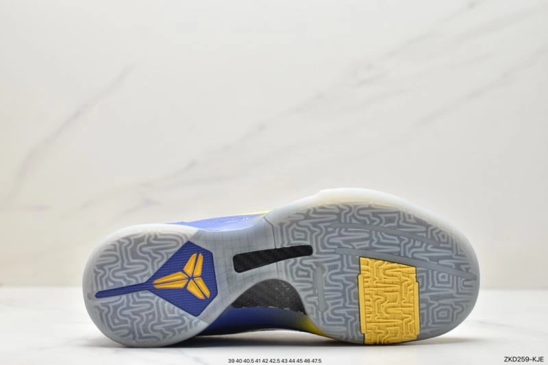 GoodFit Nxkx Air Zoom 204720