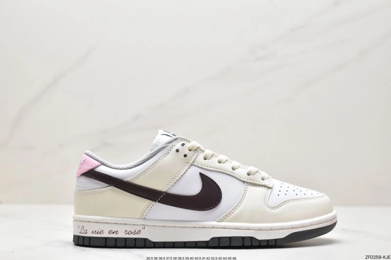 Nxkx Dunk Bold 203378